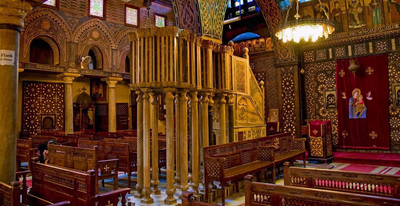 Iglesia Colgante de El Cairo