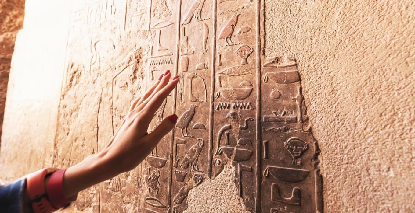 ¿Qué lengua se habla en Egipto