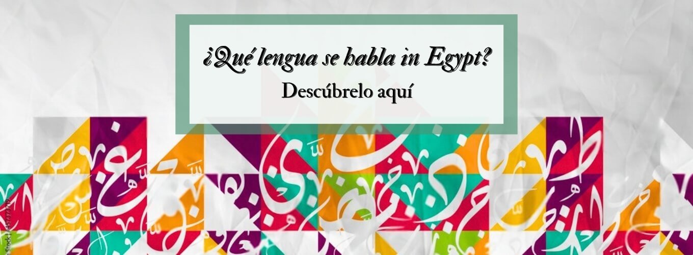 ¿qué-idioma-se-habla-en-egipto Mapa de los idiomas hablados en Egipto con énfasis en el árabe.